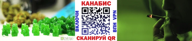 цены   Лихославль  Canna-Cookies конопля 