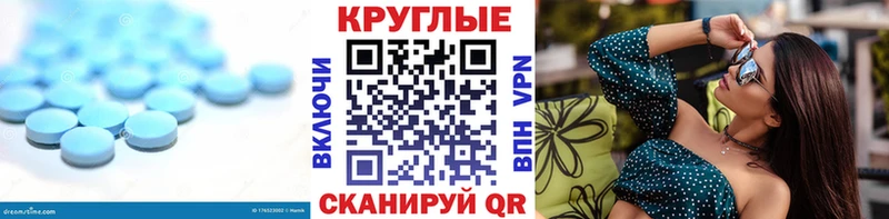 Ecstasy VHQ  купить  сайты  Лихославль 