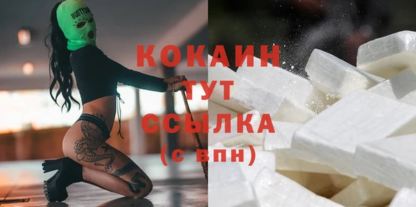 стафф Алексеевка