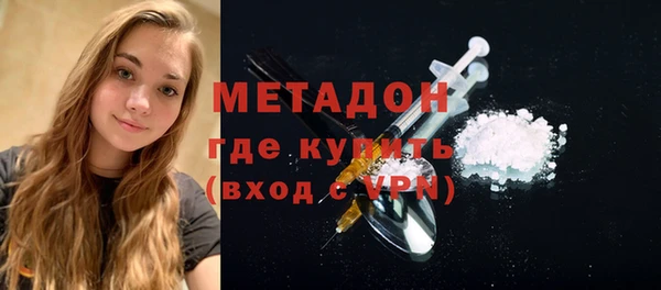 стафф Алексин