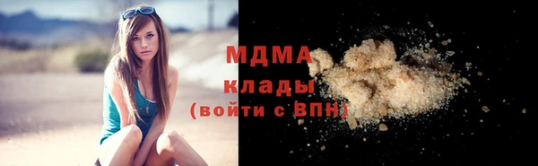 стафф Алексин