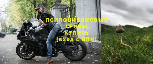 амфетамин Алзамай
