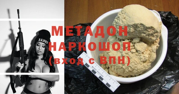стафф Алексин