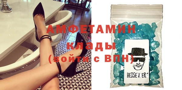 стафф Алексеевка