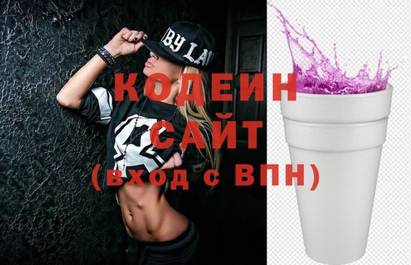 амфетамин Алзамай