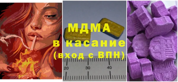 амфетамин Алзамай