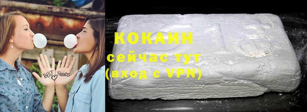 стафф Алексеевка