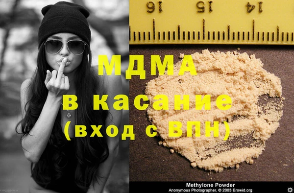 стафф Алексин